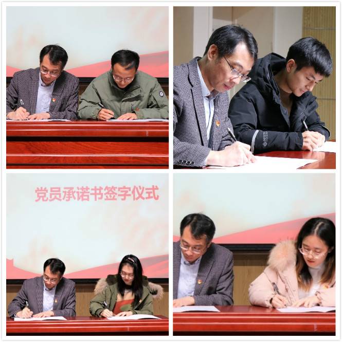 edf壹定发官网