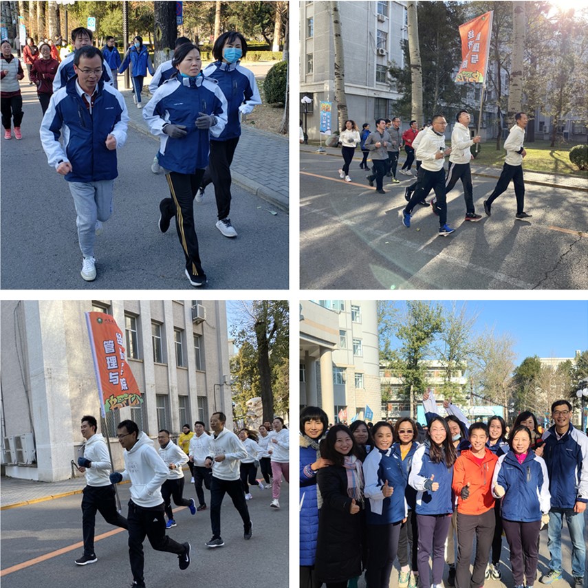 edf壹定发官网