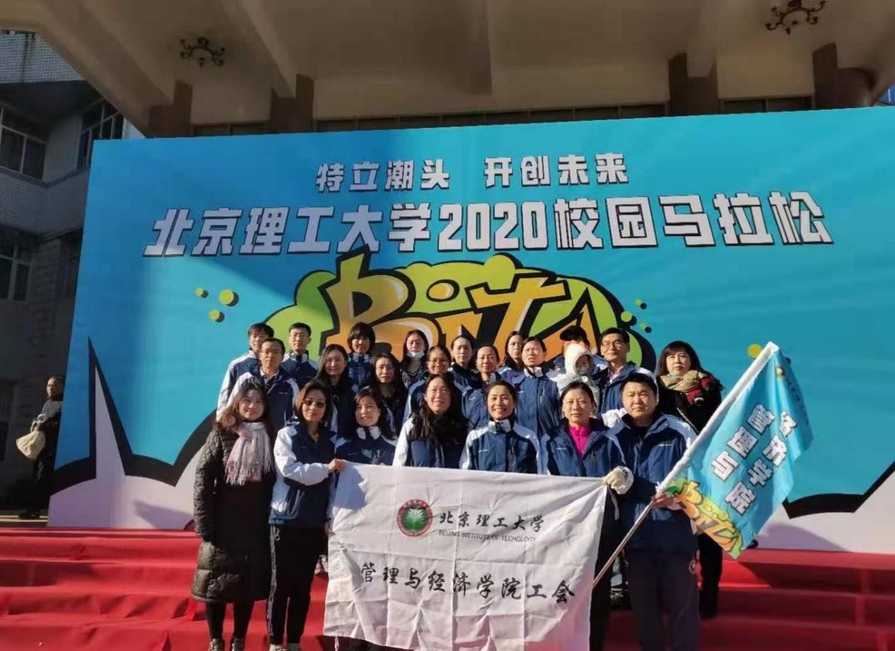 edf壹定发官网