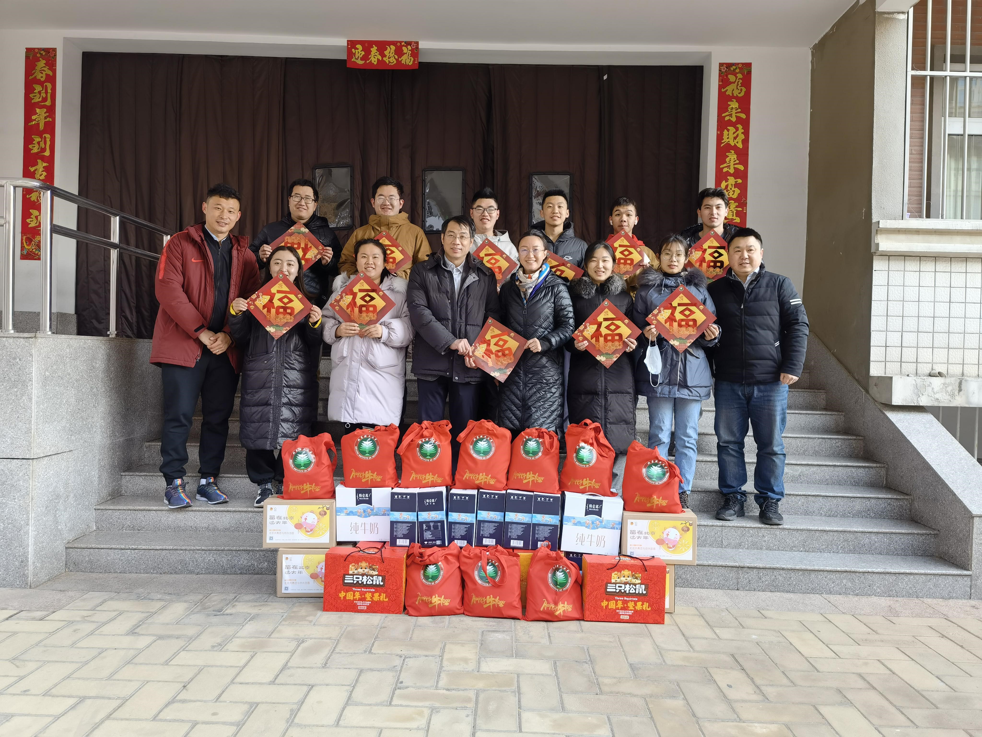 edf壹定发官网