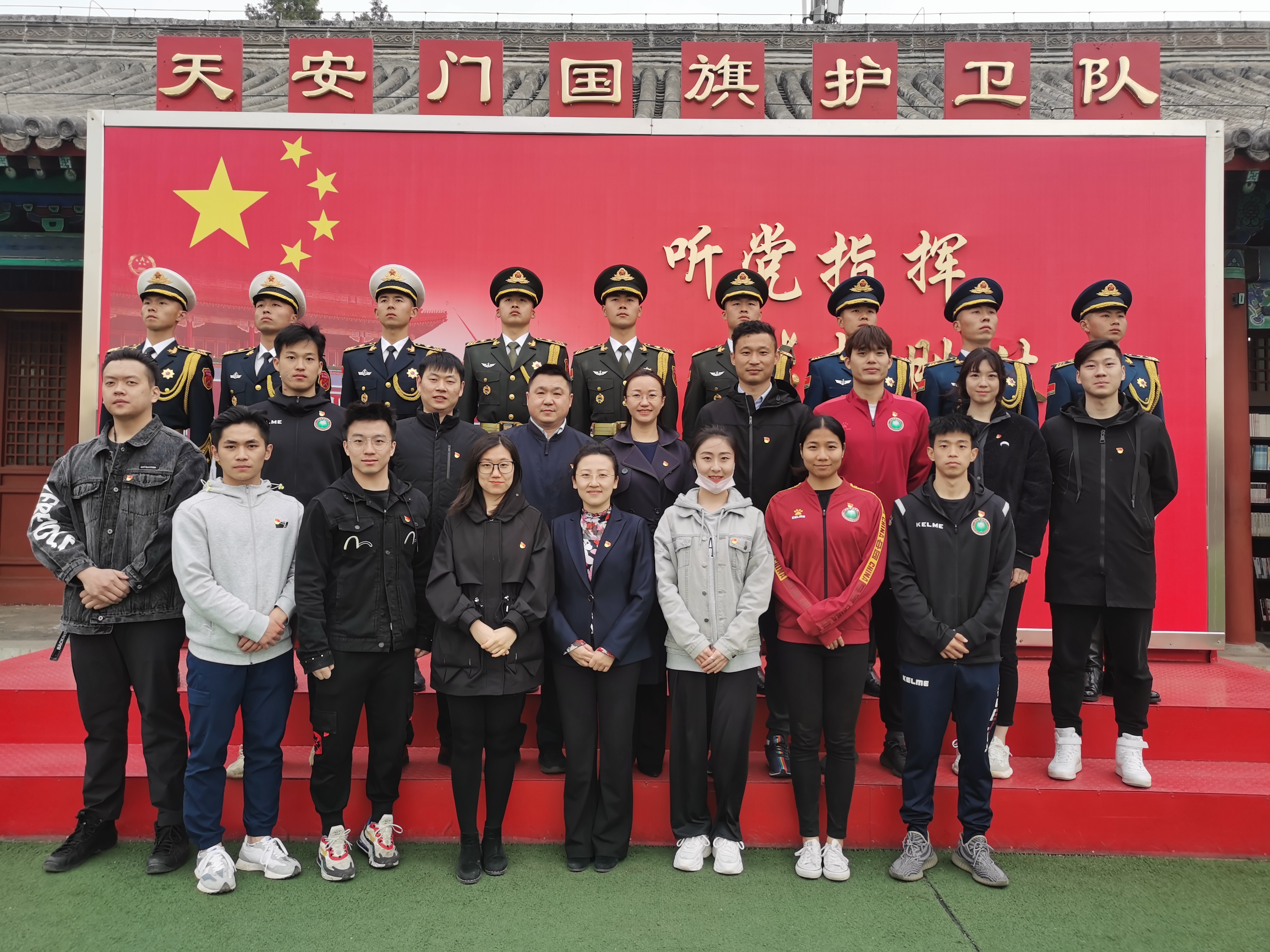 edf壹定发官网