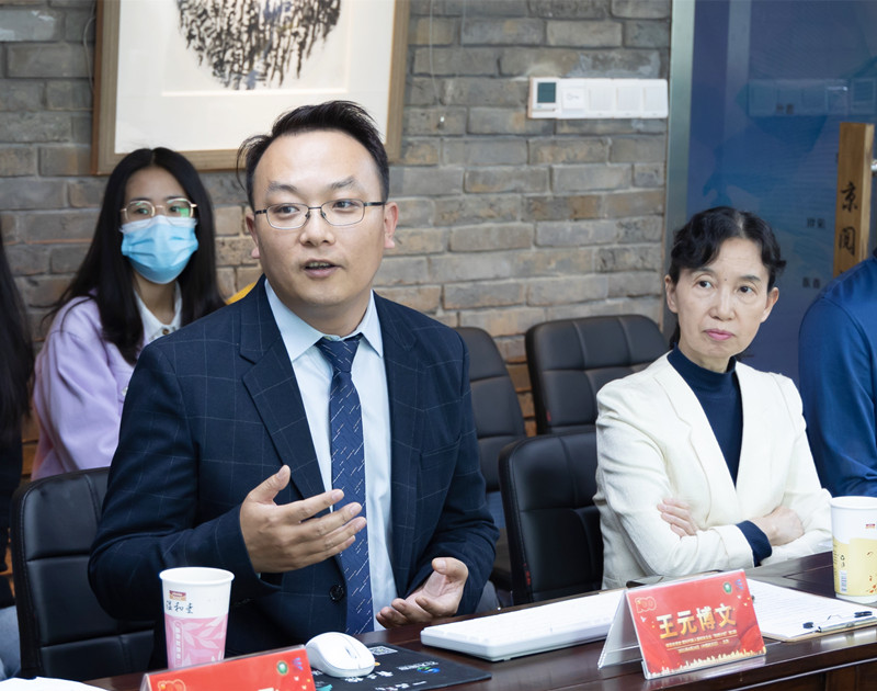 edf壹定发官网