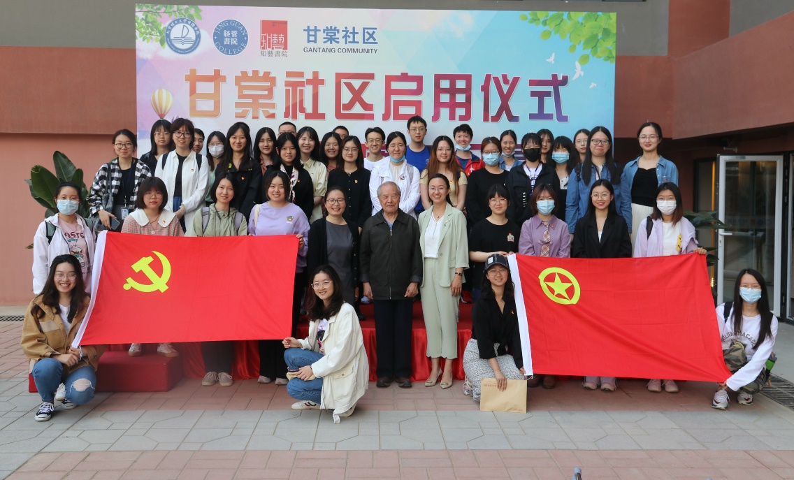 edf壹定发官网