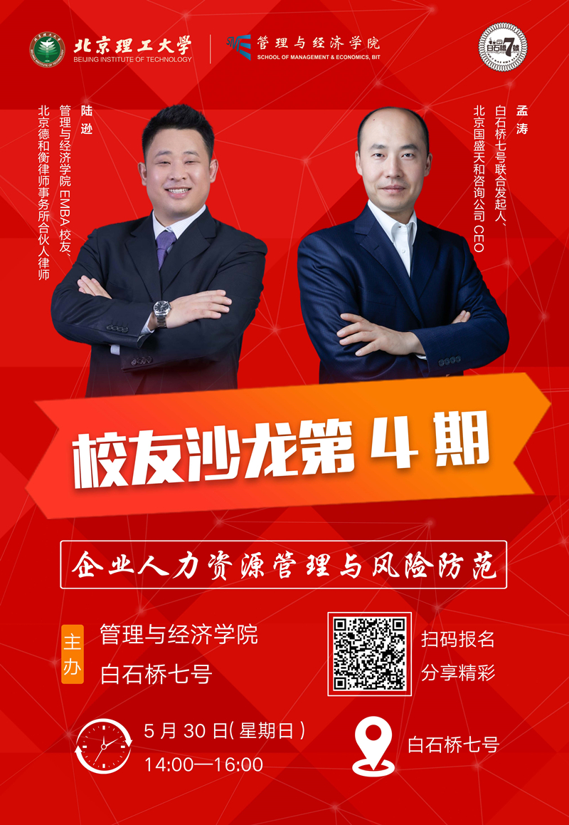 edf壹定发官网