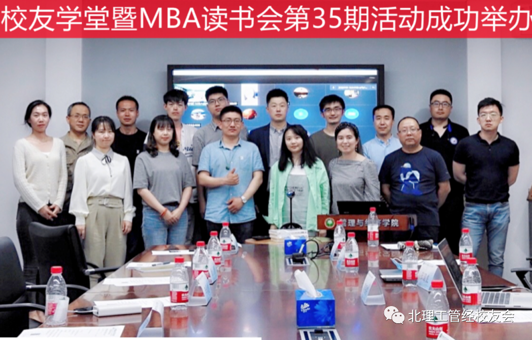 edf壹定发官网