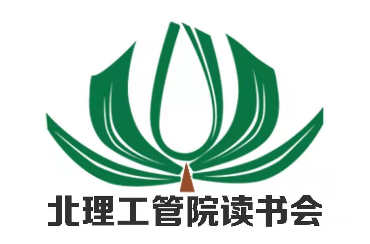 edf壹定发官网