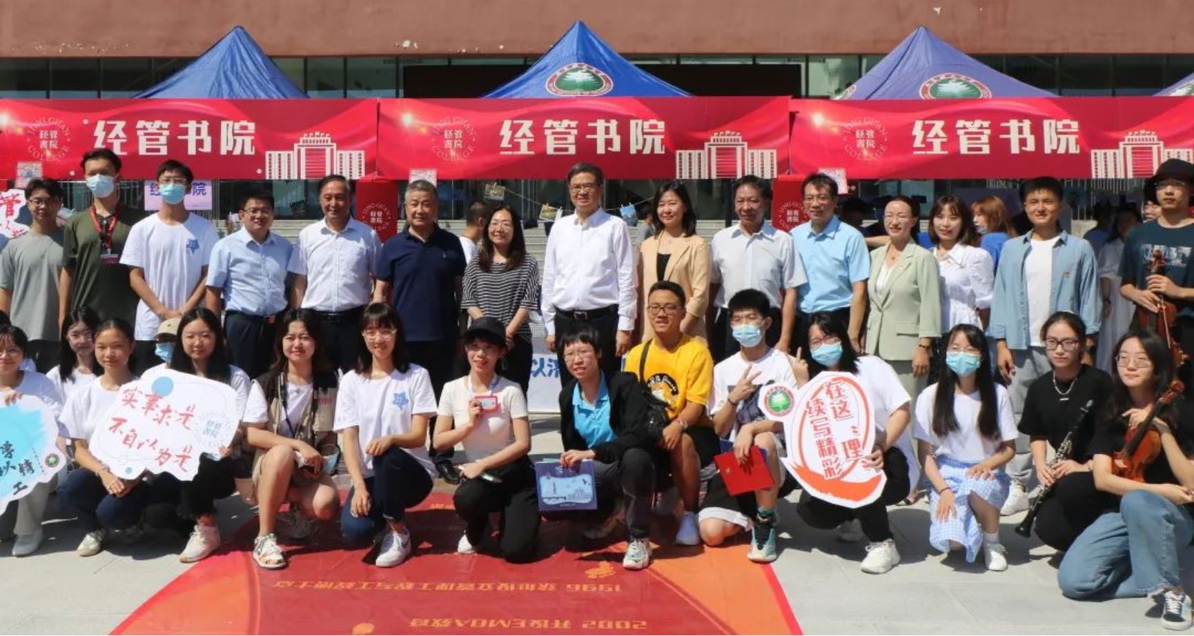 edf壹定发官网