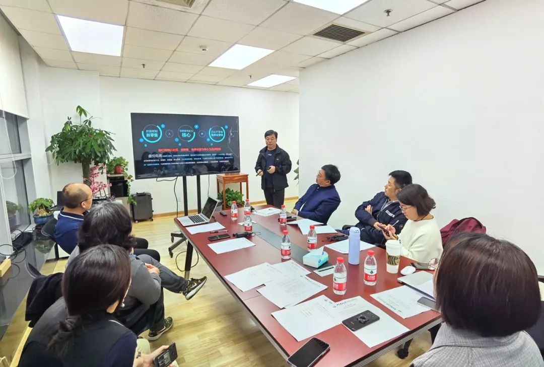 edf壹定发官网
