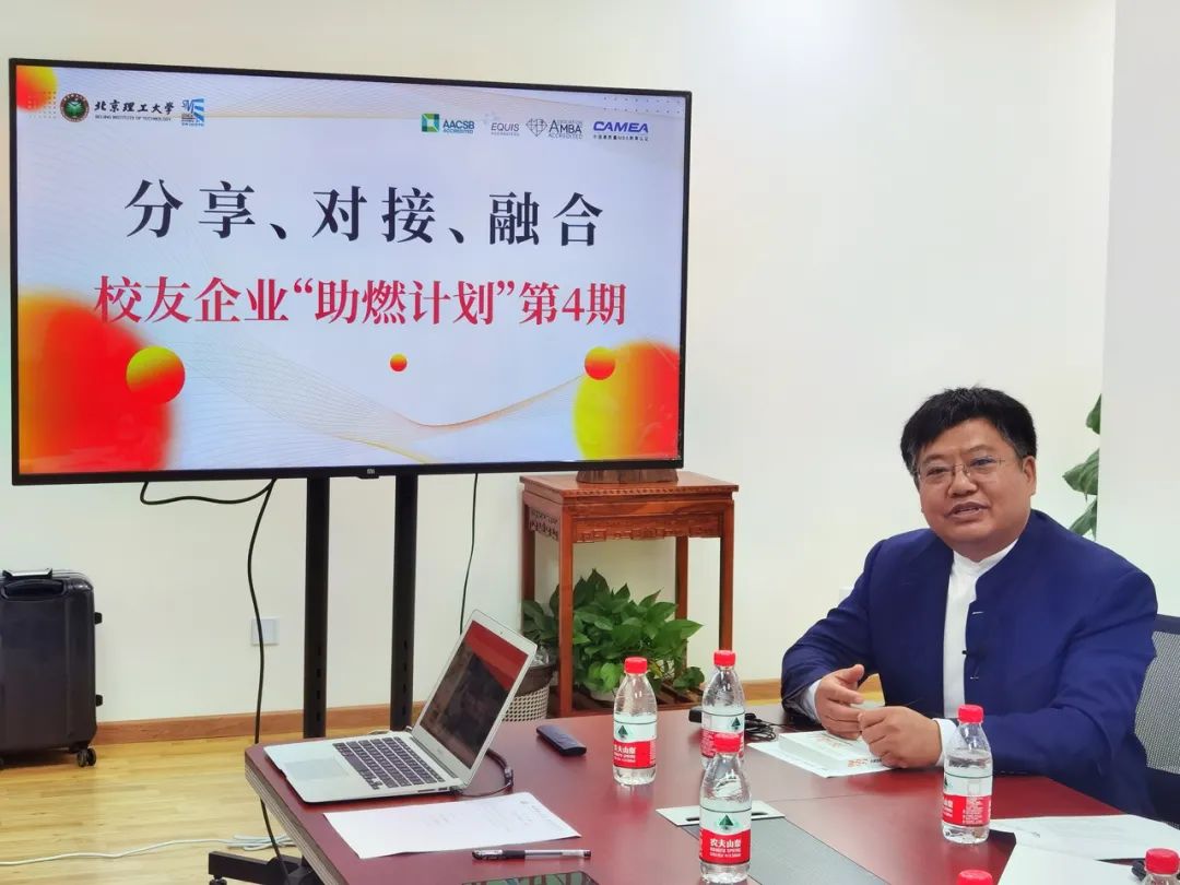 edf壹定发官网
