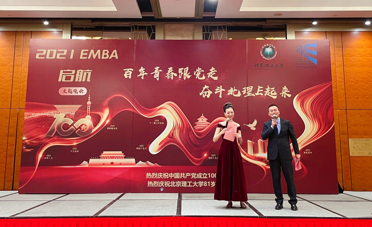 edf壹定发官网