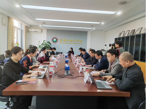 edf壹定发官网