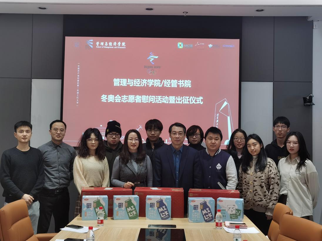 edf壹定发官网