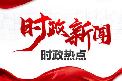 edf壹定发官网
