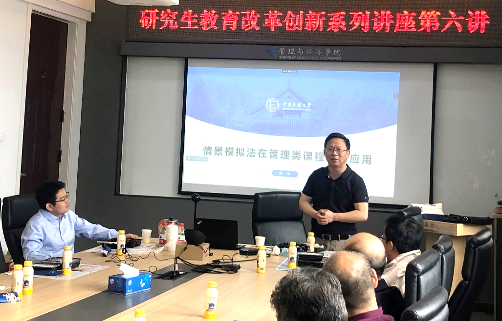 edf壹定发官网