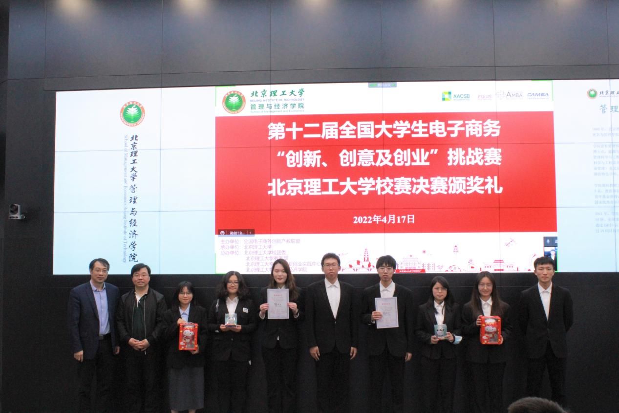 edf壹定发官网