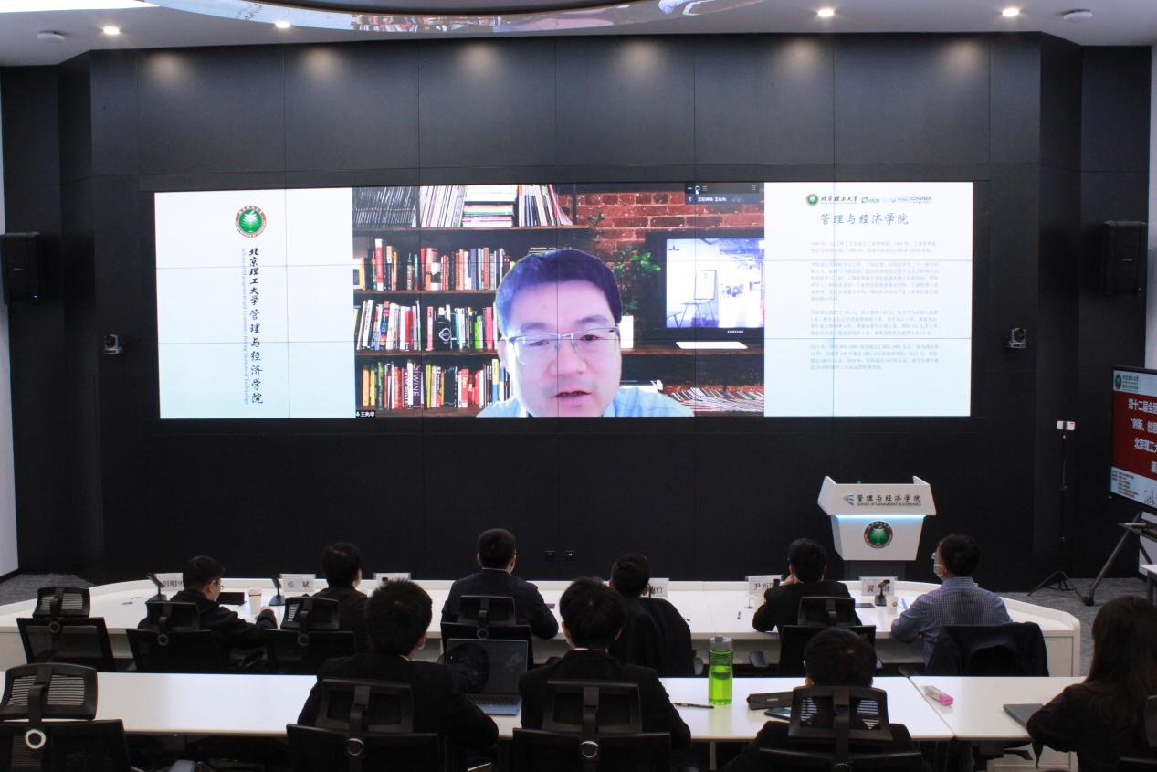 edf壹定发官网