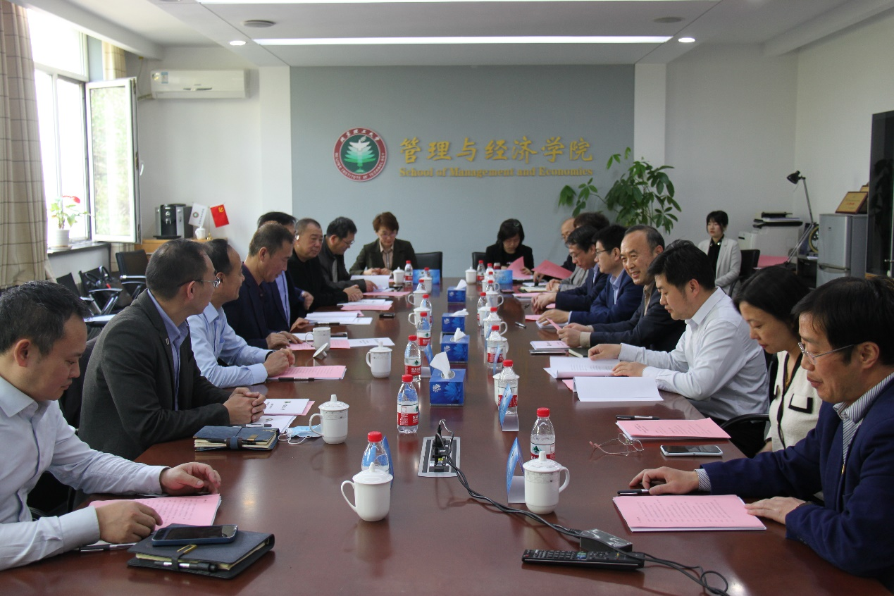 edf壹定发官网