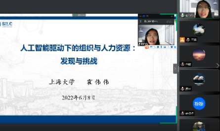 edf壹定发官网