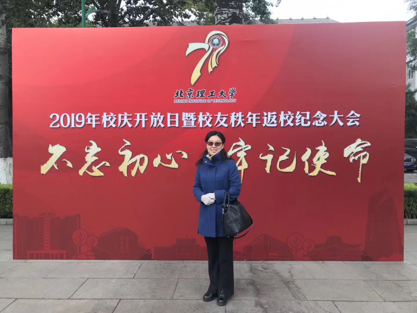 edf壹定发官网