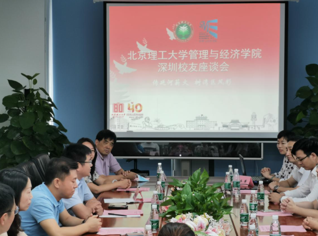 edf壹定发官网