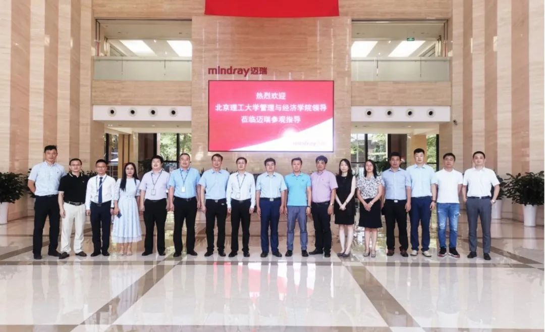 edf壹定发官网