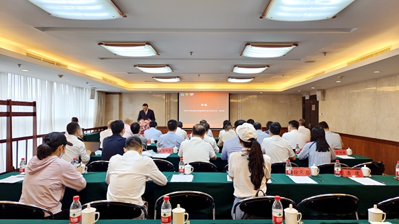 edf壹定发官网