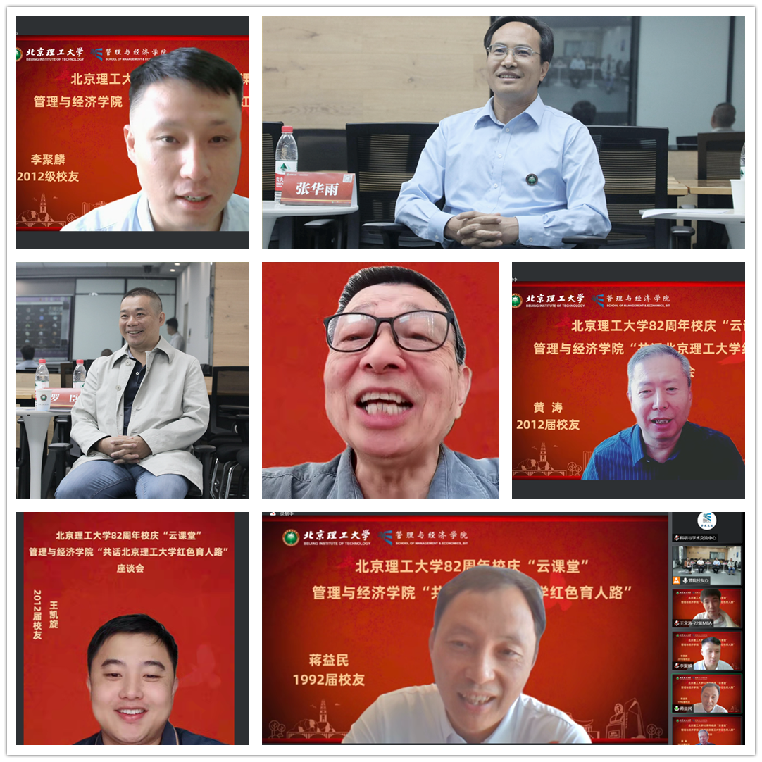 edf壹定发官网