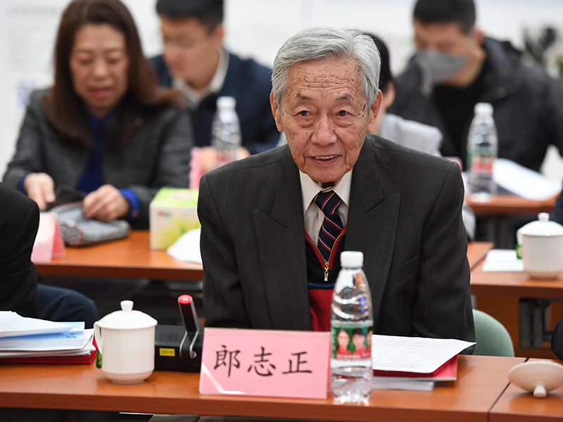 edf壹定发官网