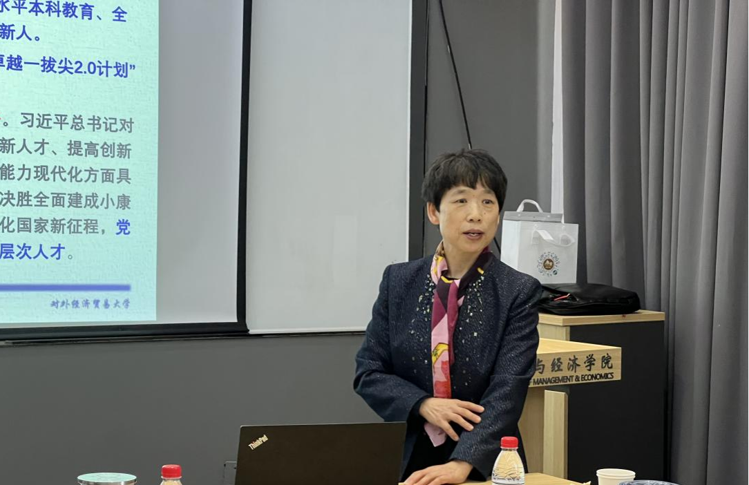 edf壹定发官网