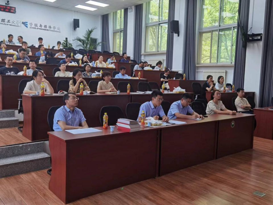 edf壹定发官网
