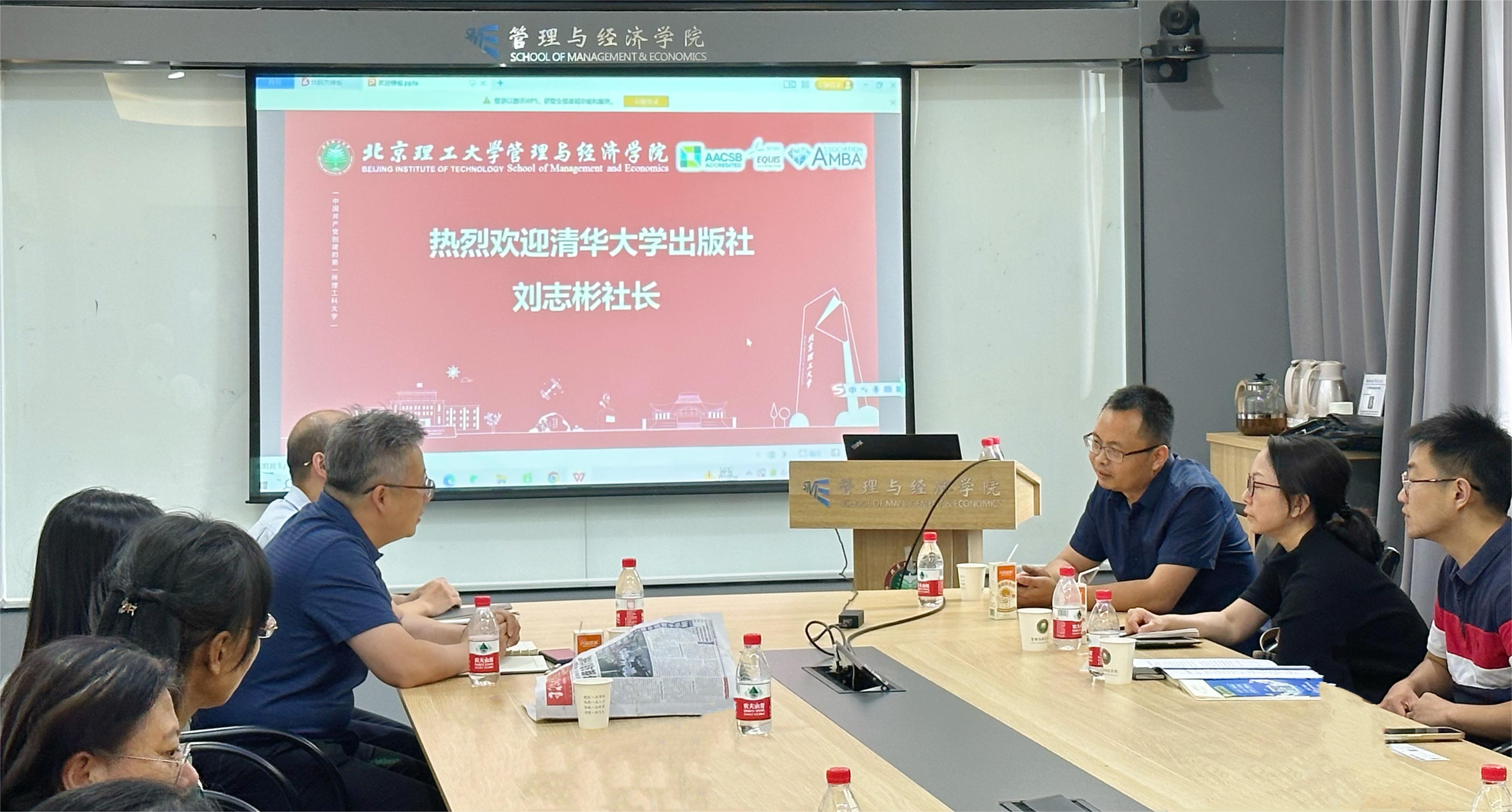 edf壹定发官网