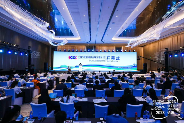 edf壹定发官网
