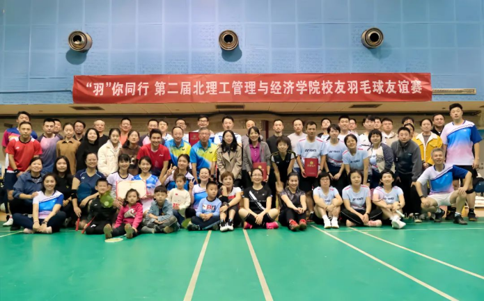 edf壹定发官网