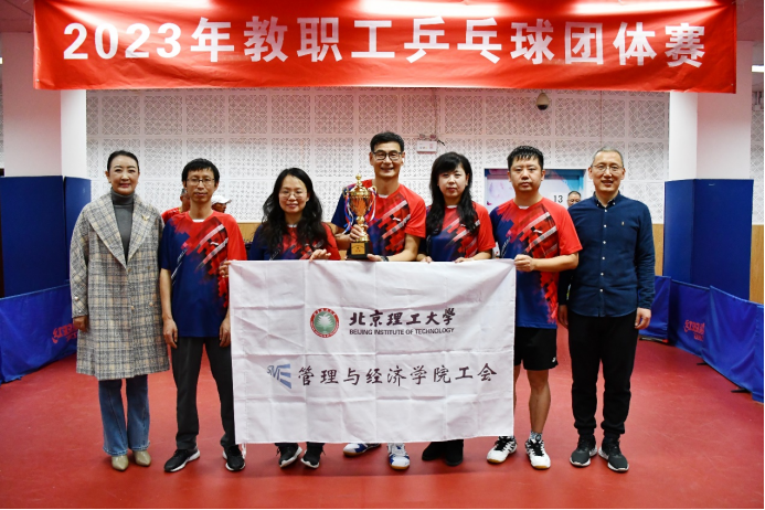 edf壹定发官网