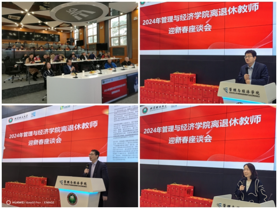 edf壹定发官网