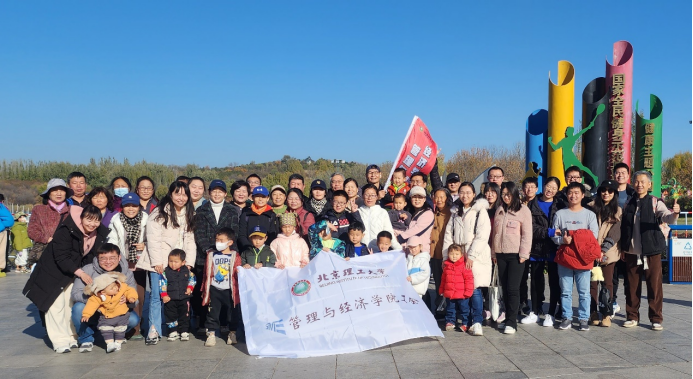 edf壹定发官网
