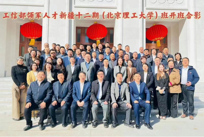 edf壹定发官网