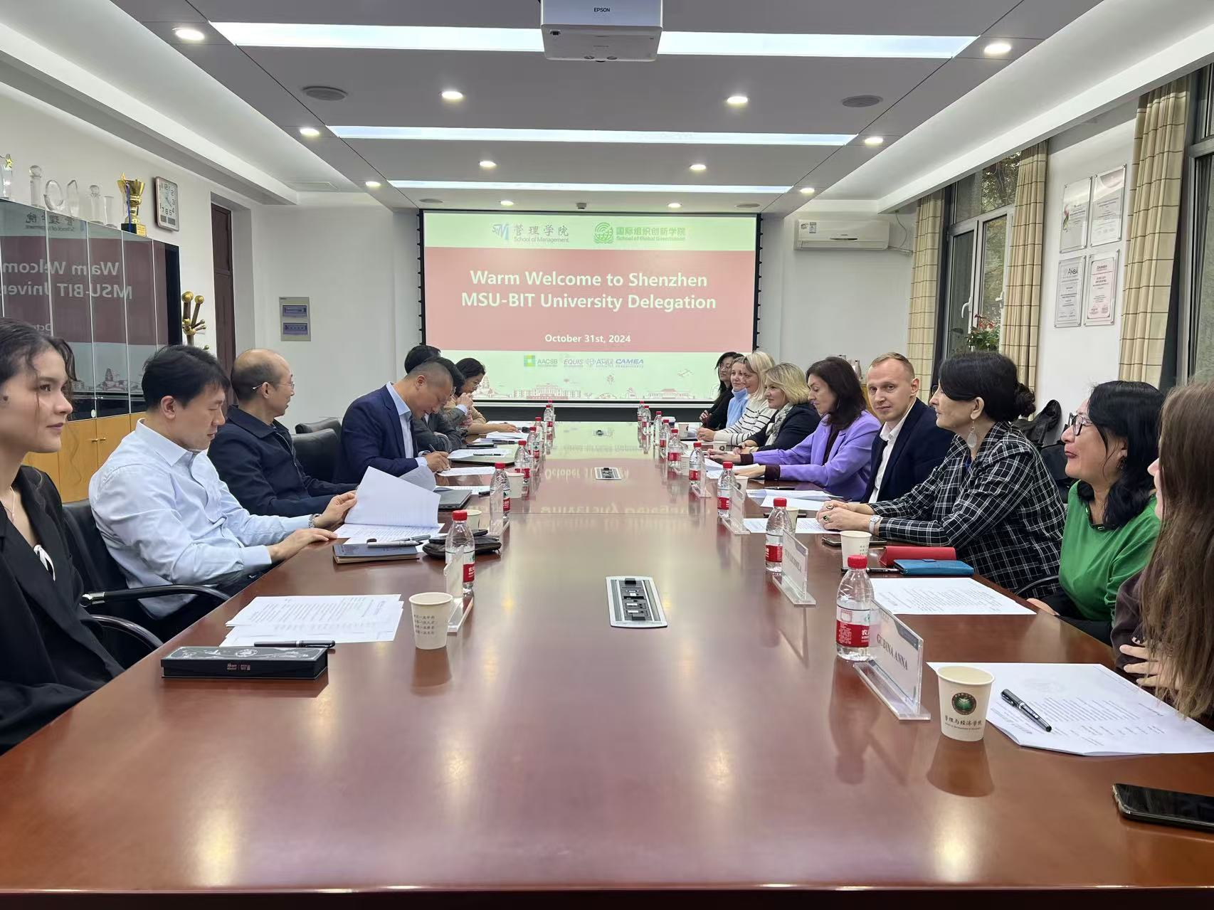 edf壹定发官网