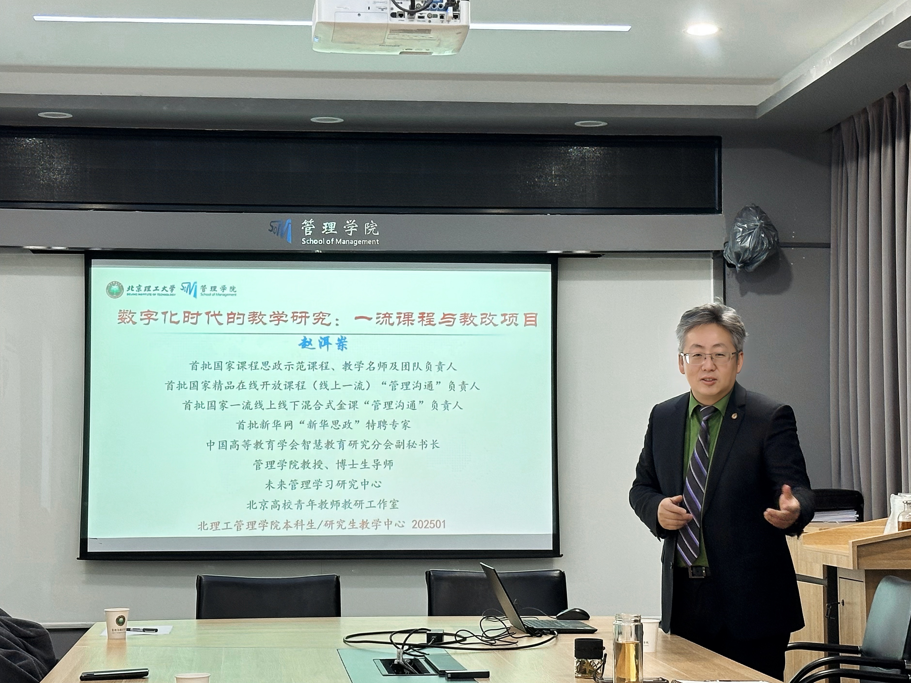 edf壹定发官网