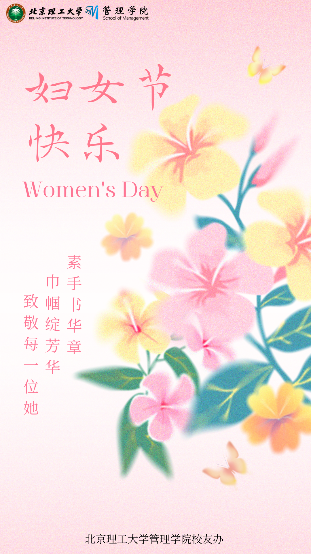 edf壹定发官网