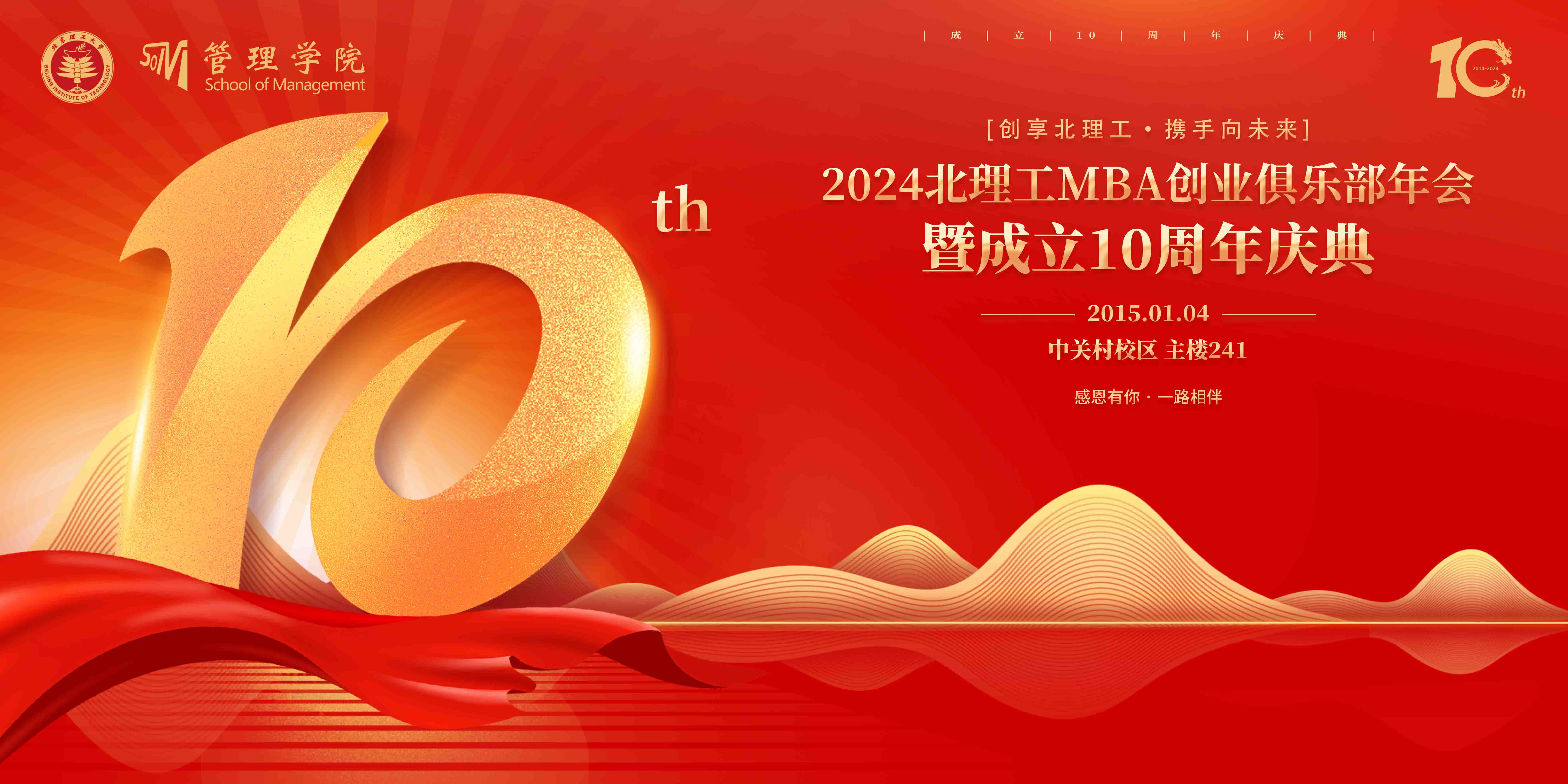 edf壹定发官网