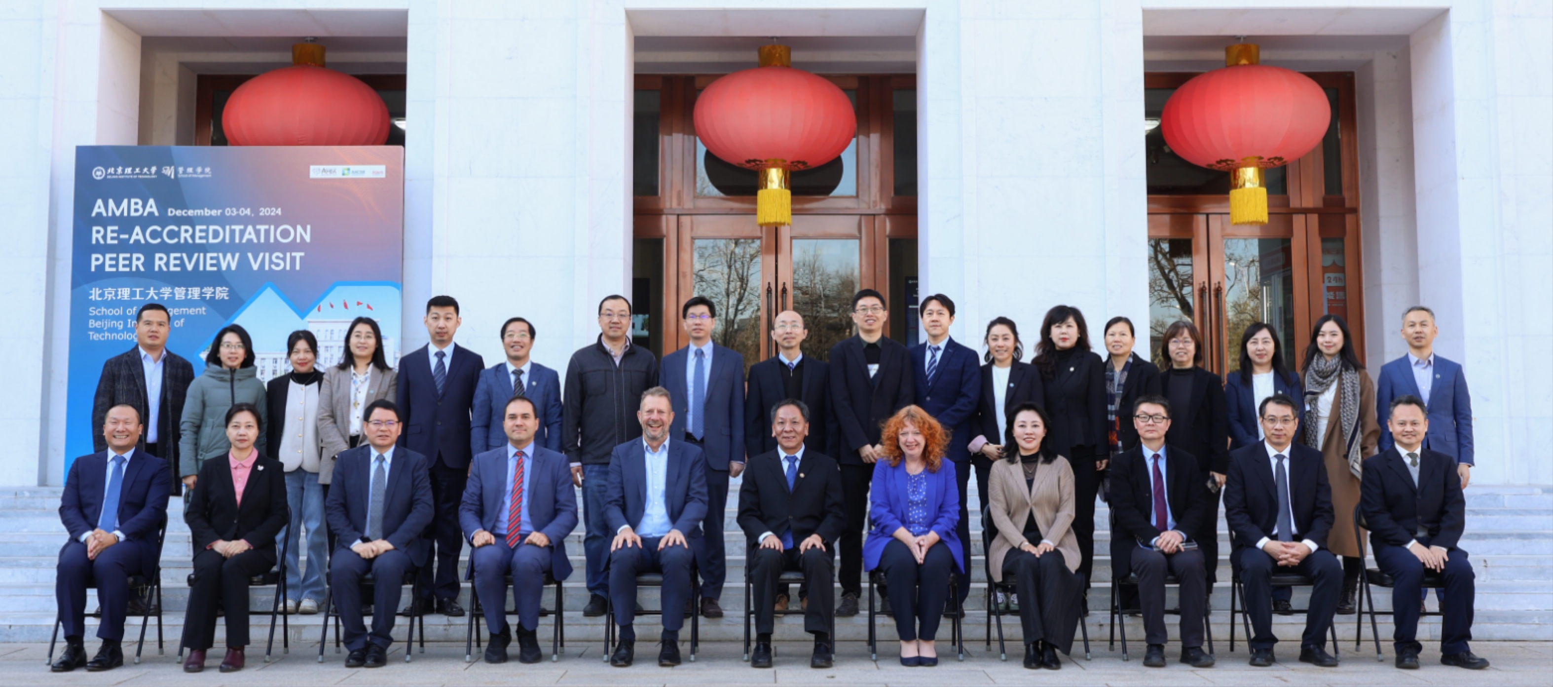 edf壹定发官网