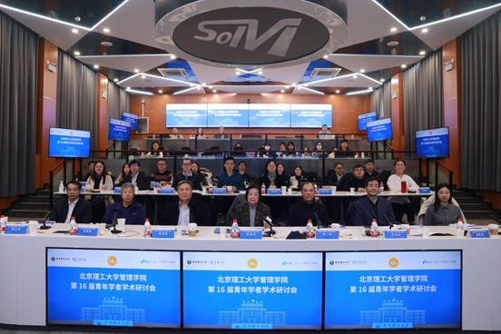 edf壹定发官网