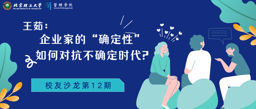 edf壹定发官网