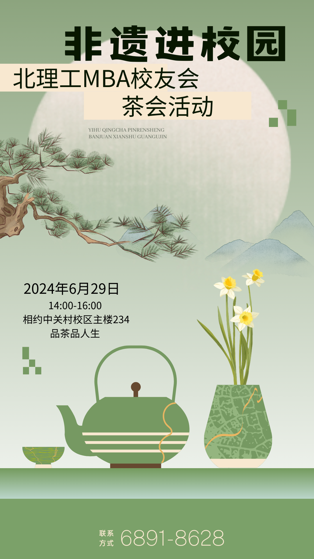 edf壹定发官网