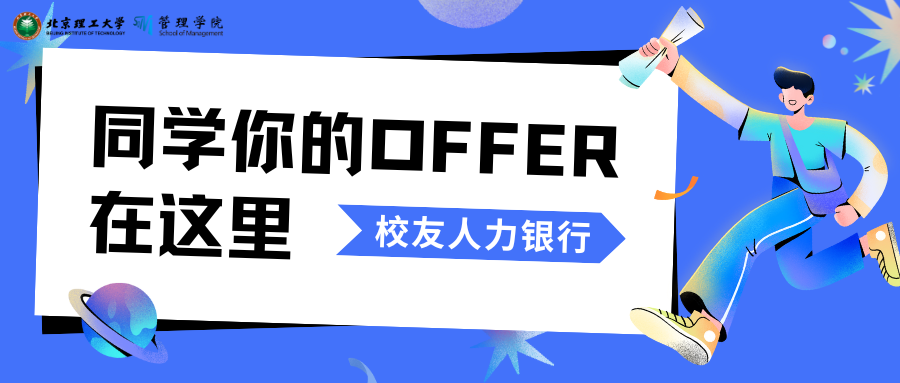 edf壹定发官网