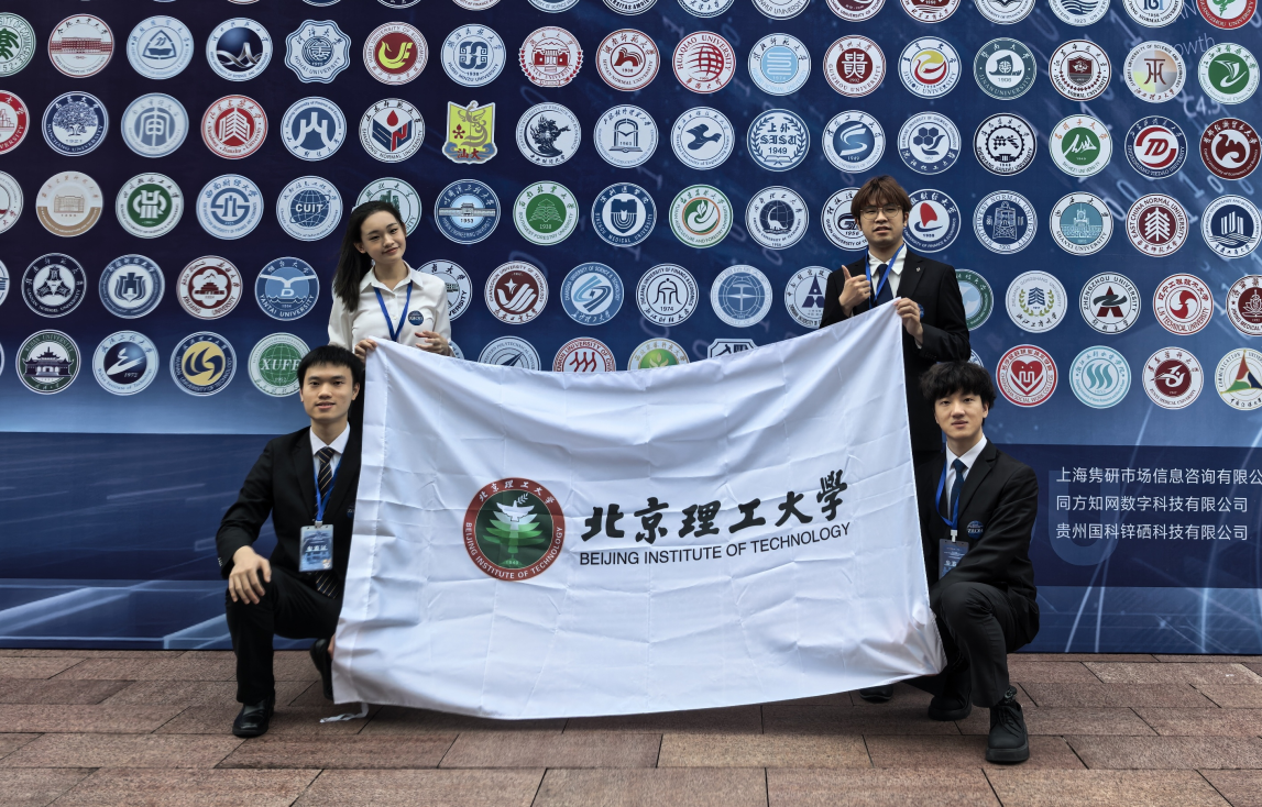 edf壹定发官网