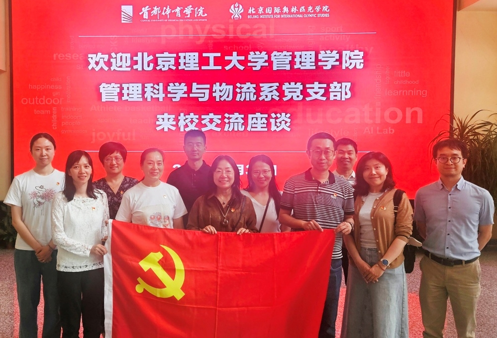 edf壹定发官网
