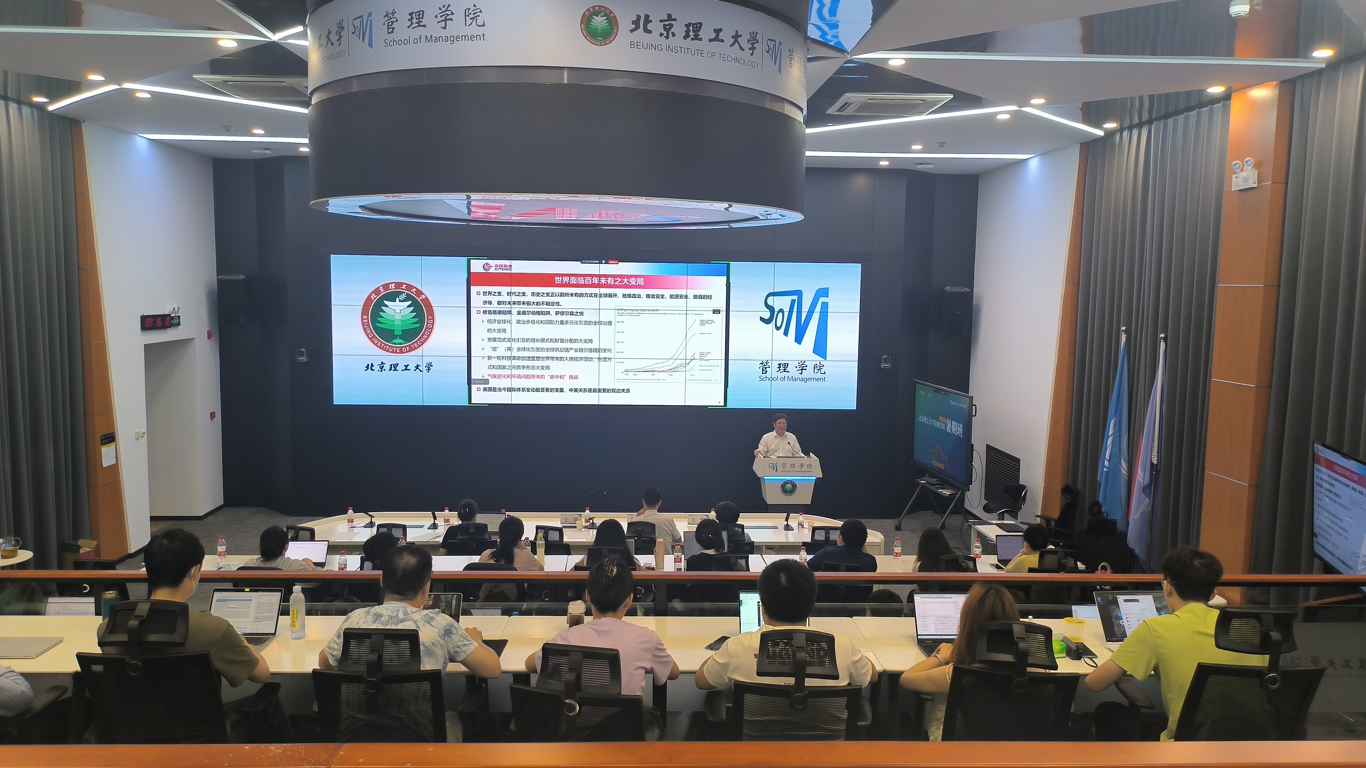 微信图片_20250713151634.jpg