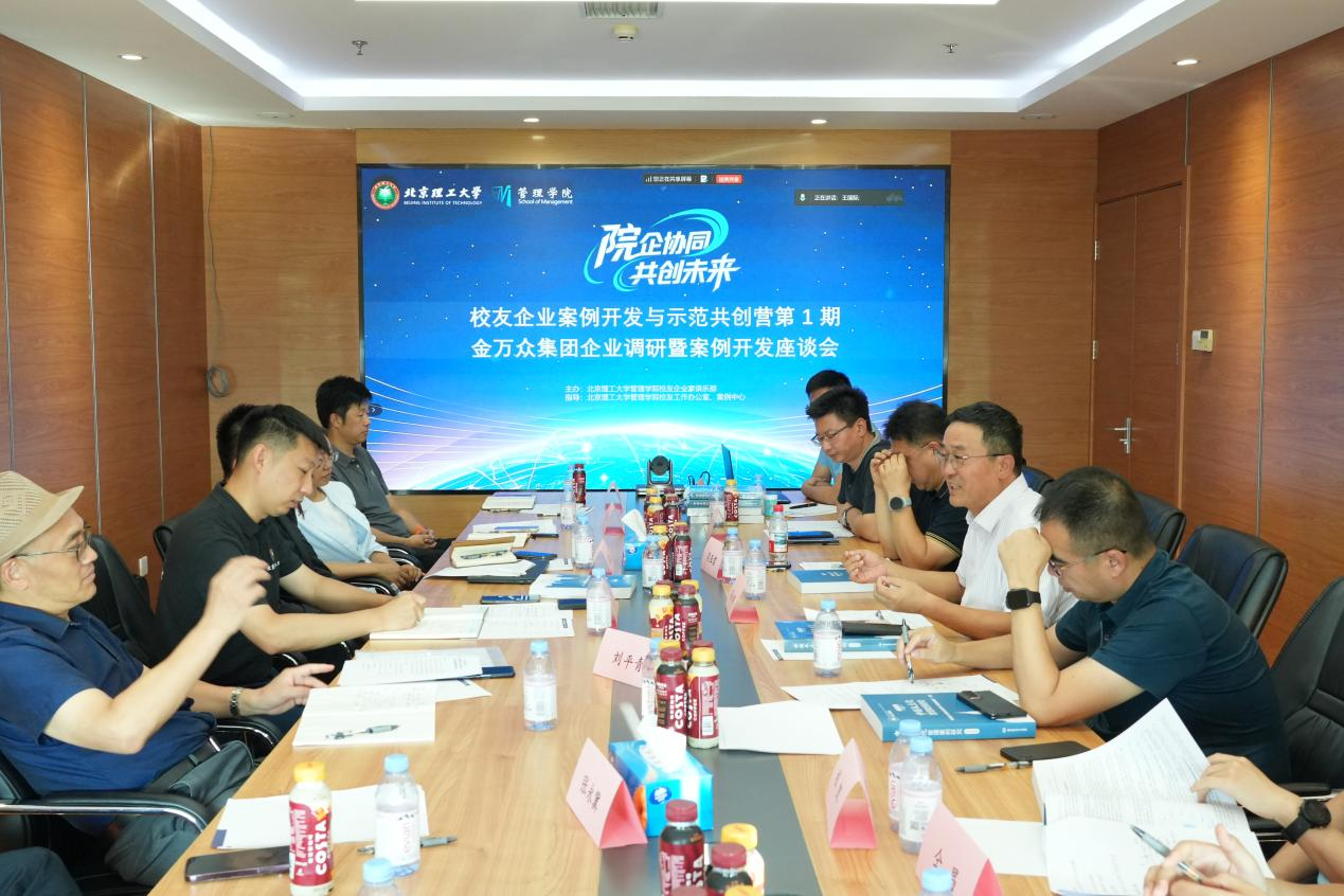 edf壹定发官网